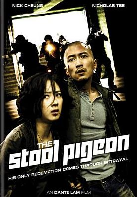 The Stool Pigeon