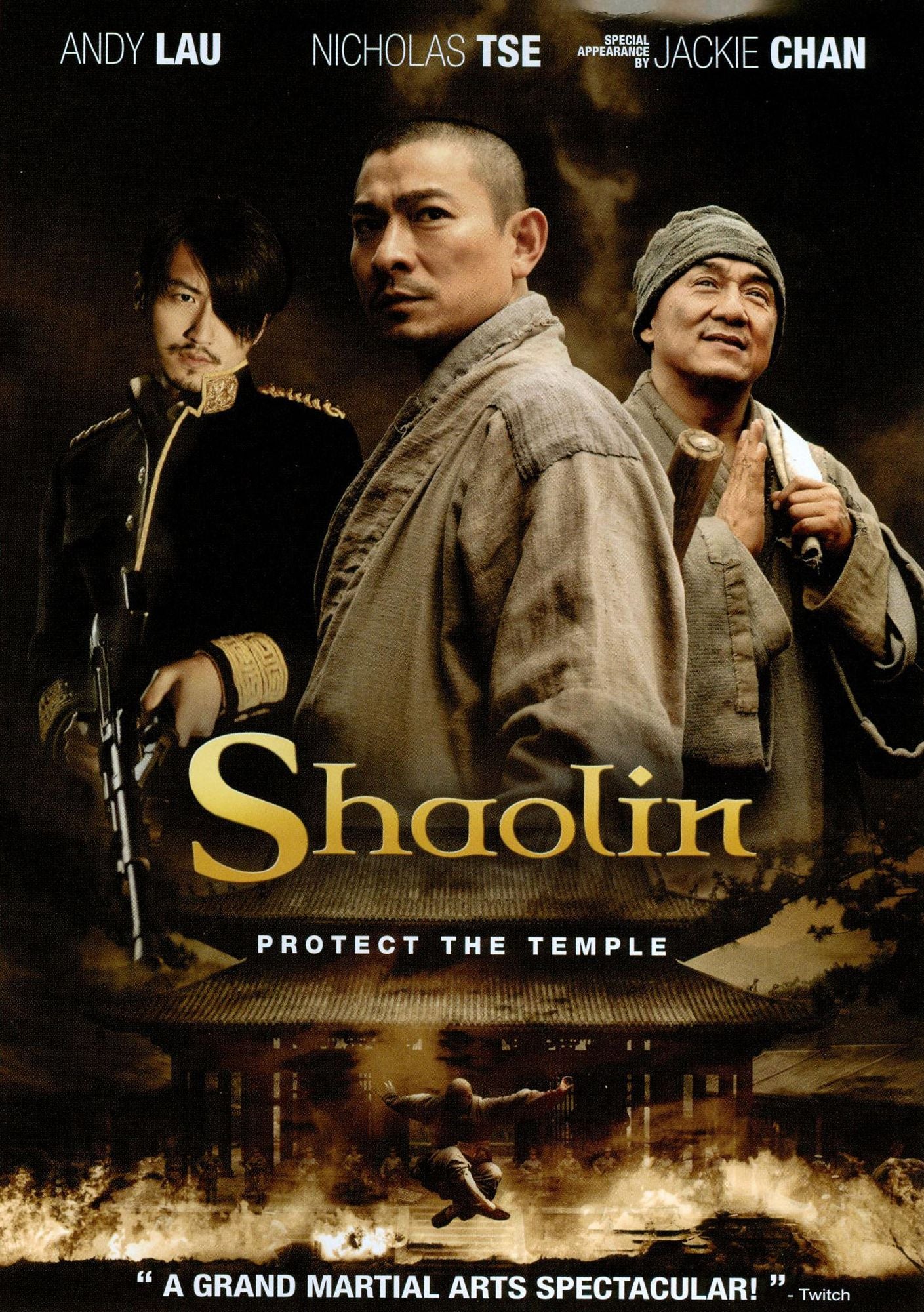 Shaolin