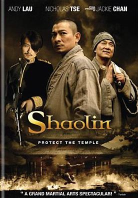 Shaolin