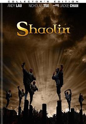 Shaolin [Collector's Edition]