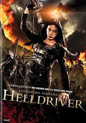 Helldriver