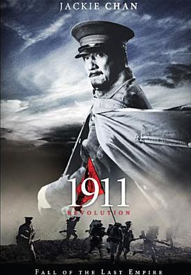 1911