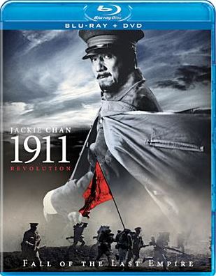 1911 [2 Discs] [Blu-ray/DVD]