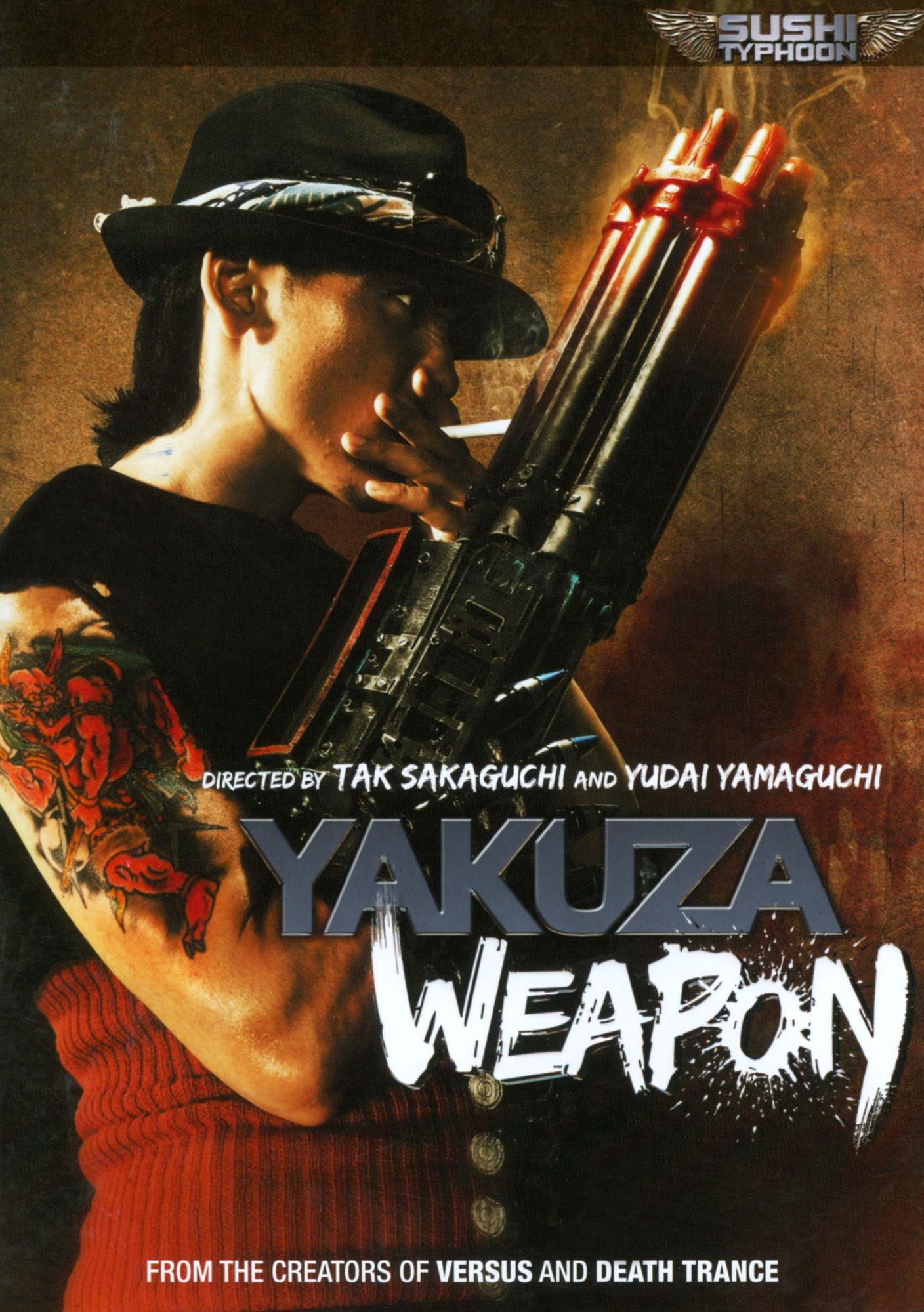 Yakuza Weapon