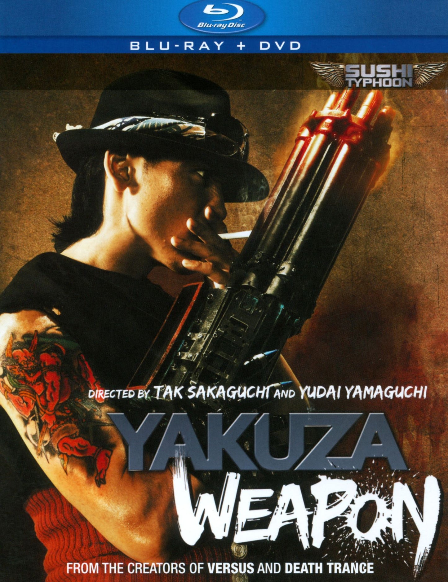 Yakuza Weapon [2 Discs] [Blu-ray/DVD]