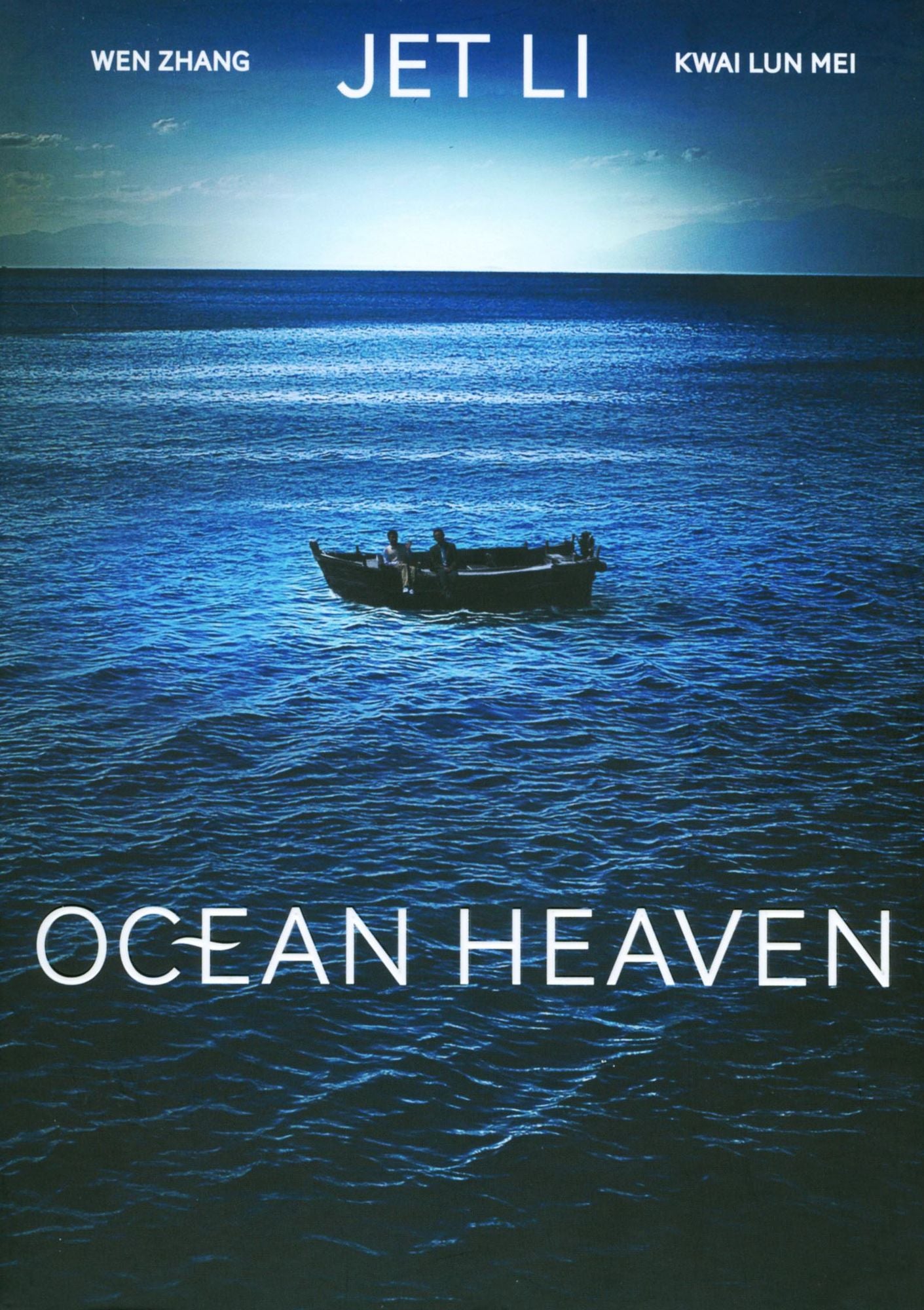 Ocean Heaven