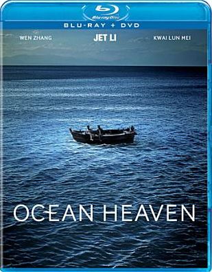 Ocean Heaven [Blu-ray]