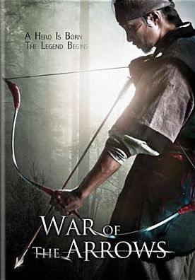 War of the Arrows