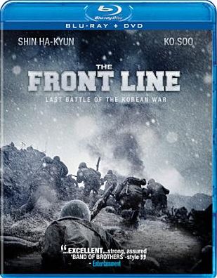 The Front Line [Blu-ray/DVD]