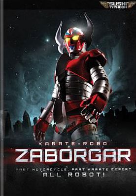 Karate-Robo Zaborgar
