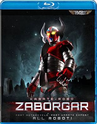 Karate-Robo Zaborgar [Blu-ray]