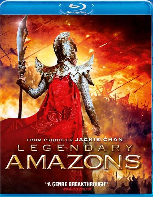 Legendary Amazons [Blu-ray]