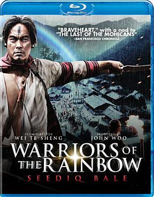 Warriors of the Rainbow: Seediq Bale [Blu-ray]