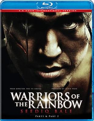 Warriors of the Rainbow: Seediq Bale [International Version] [Blu-ray]