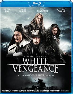 White Vengeance [Blu-ray]