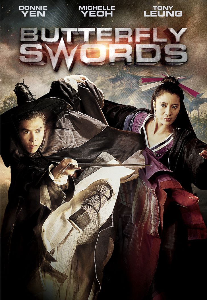 Butterfly Swords