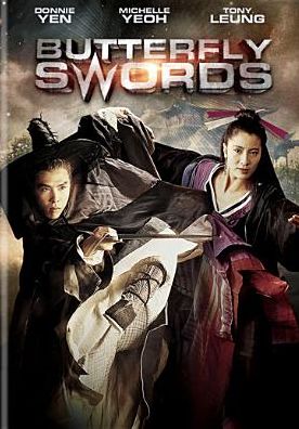 Butterfly Swords