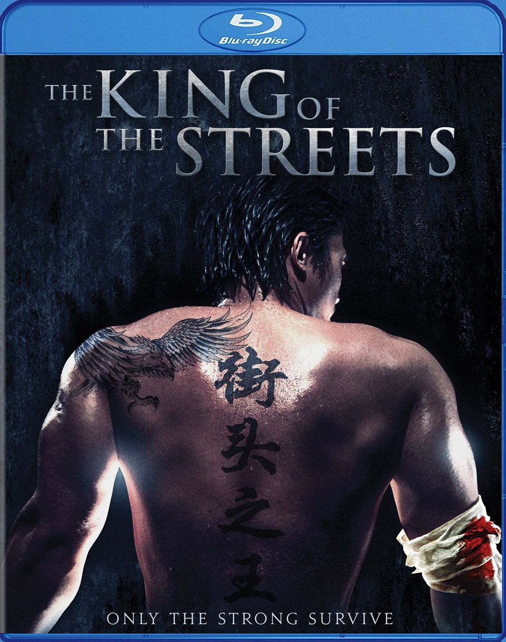 The King of the Streets [Blu-ray]