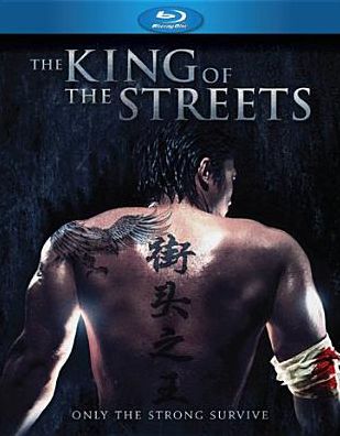 The King of the Streets [Blu-ray]