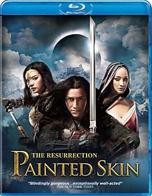 Painted Skin: The Resurrection [Blu-ray]