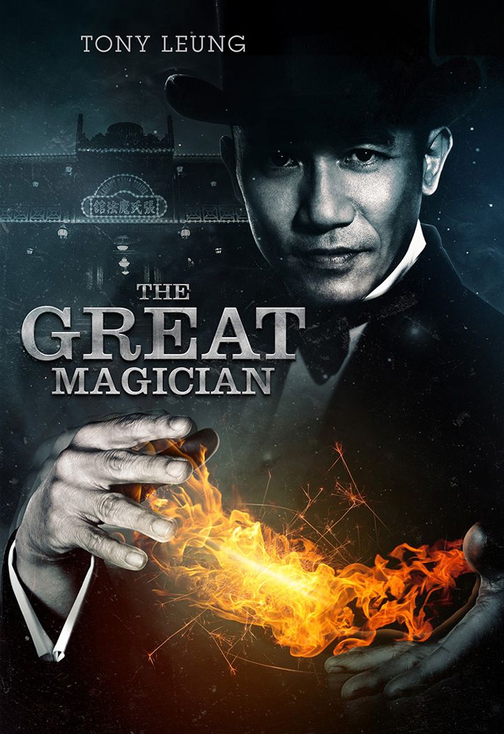 The Great Magician