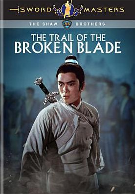 SWORD MASTERS: TRAIL OF BROKEN
