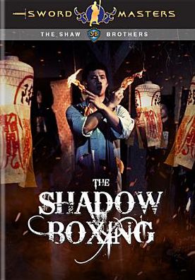 SWORD MASTERS: SHADOW BOXING