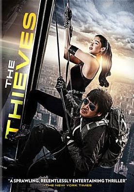 The Thieves