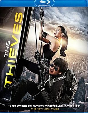 The Thieves [Blu-ray]