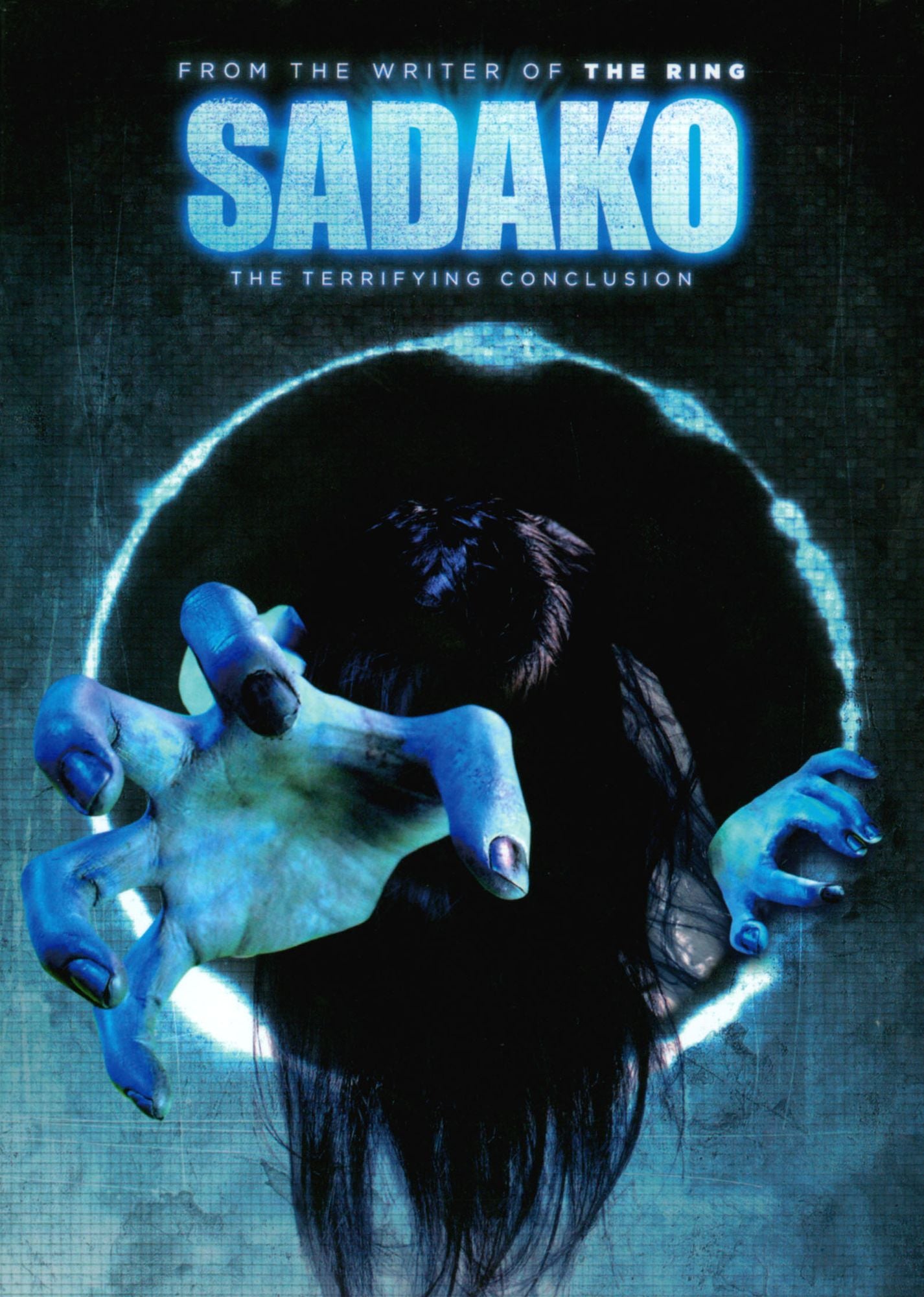Sadako