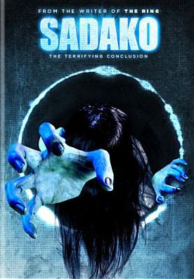 Sadako