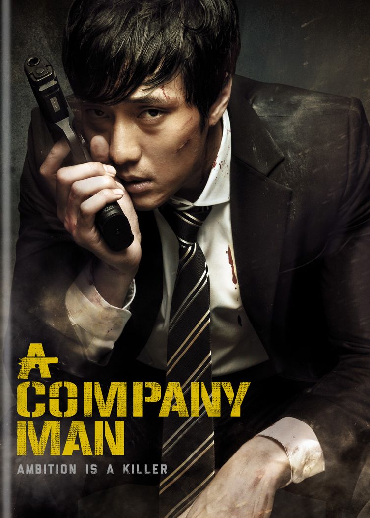 A Company Man