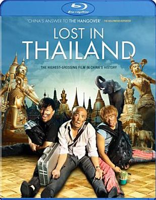 Lost In Thailand