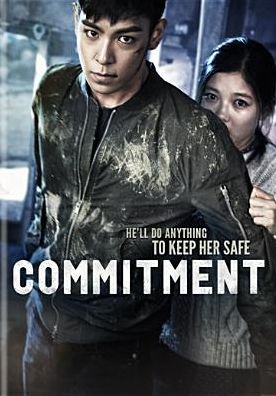 Commitment