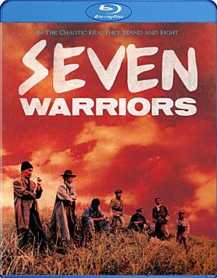 Seven Warriors