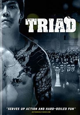 Triad
