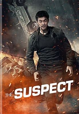 The Suspect