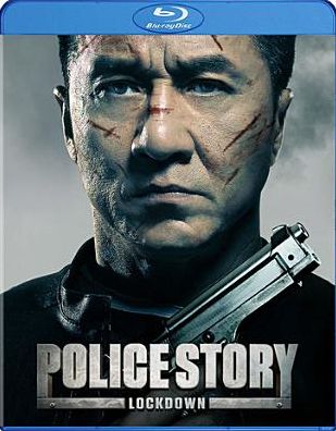 Police Story: Lockdown [Blu-ray]