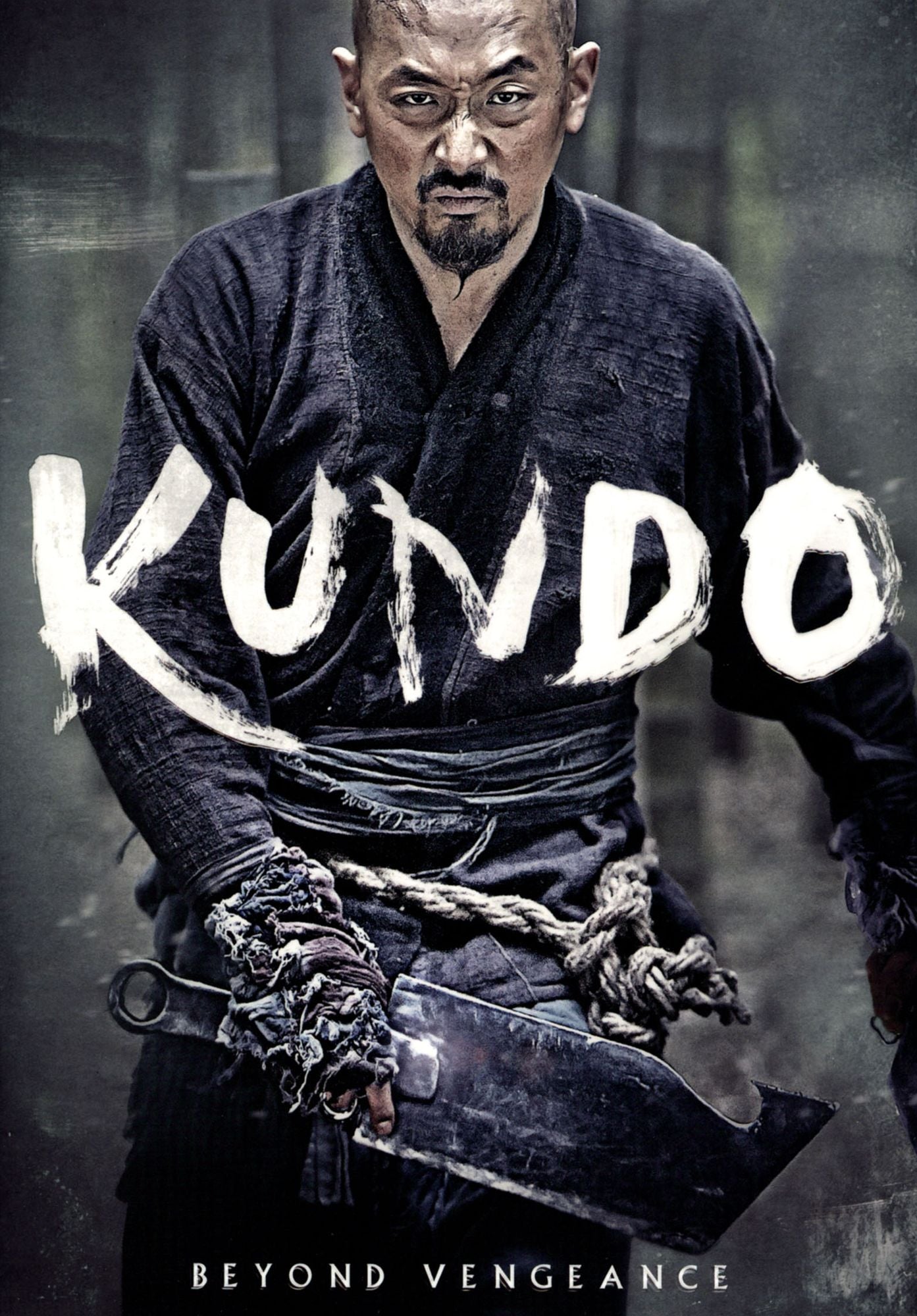 Kundo: Age Of The Rampant