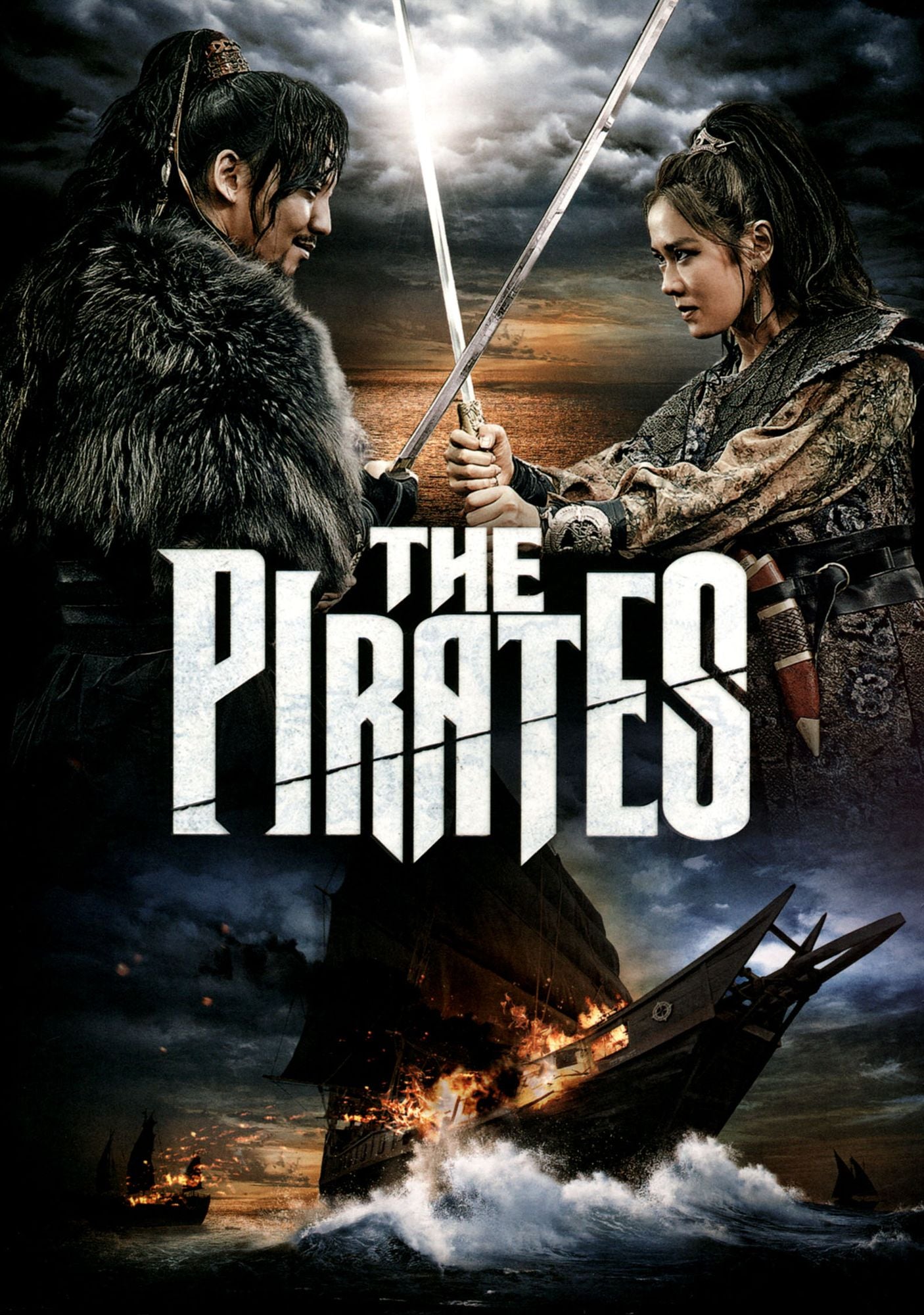PIRATES
