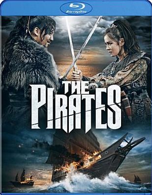 PIRATES / (BR)