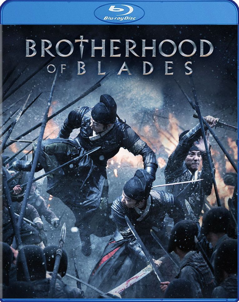 BROTHERHOOD OF BLADES / (BR)