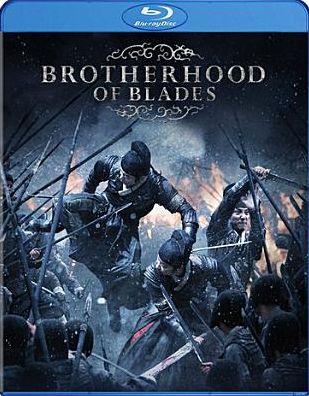 BROTHERHOOD OF BLADES / (BR)