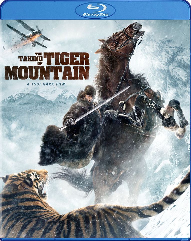 The Taking of Tiger Mountain [Blu-ray]