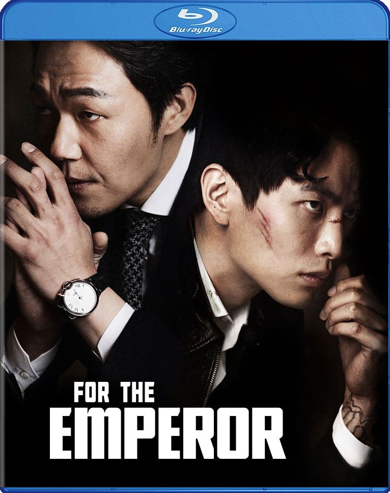For the Emperor [Blu-ray]