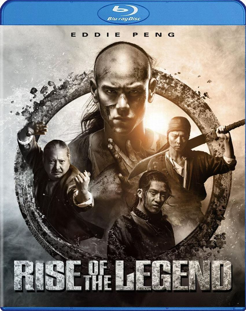 Rise of the Legend [Blu-ray]