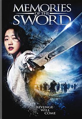 Memories of the Sword