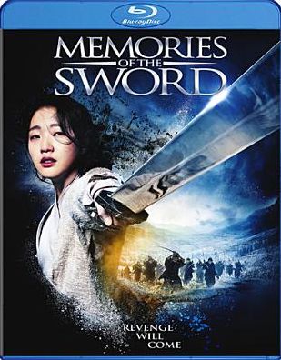 Memories Of The Sword