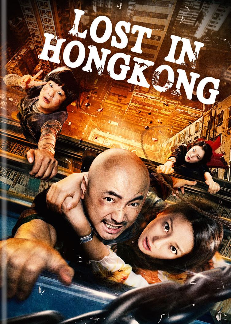 Lost In Hong Kong