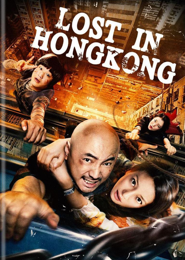 Lost In Hong Kong